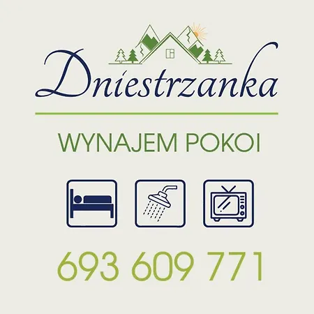 Dniestrzanka 克雷尼察
